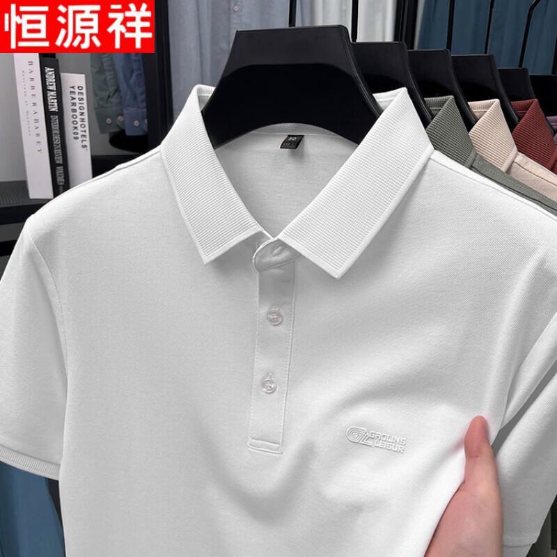 Hengyuanxiang Men's Summer Casual Business Polo Shirt