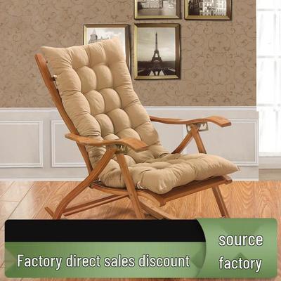 Polštář na houpací křeslo Four Seasons z ratanu do obývacího pokoje - jeden kus, doprava zdarma