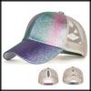 Glitter Mesh Cap Double CZ978 [White Fang] Hat, Sparkly, Stylish, Cross, Women's, (Single Back)