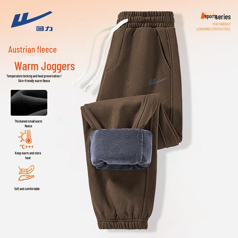 Warrior Men s Thermal Fleece Joggers 5XL