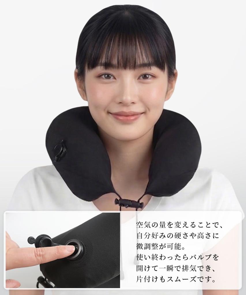 AYO Air Pillow Neck Pillow Fast Detachable Air Storage Case Travel Comfortable for Light Gray - Cooling, Portable, 245g, Ultra-lightweight, Compact,