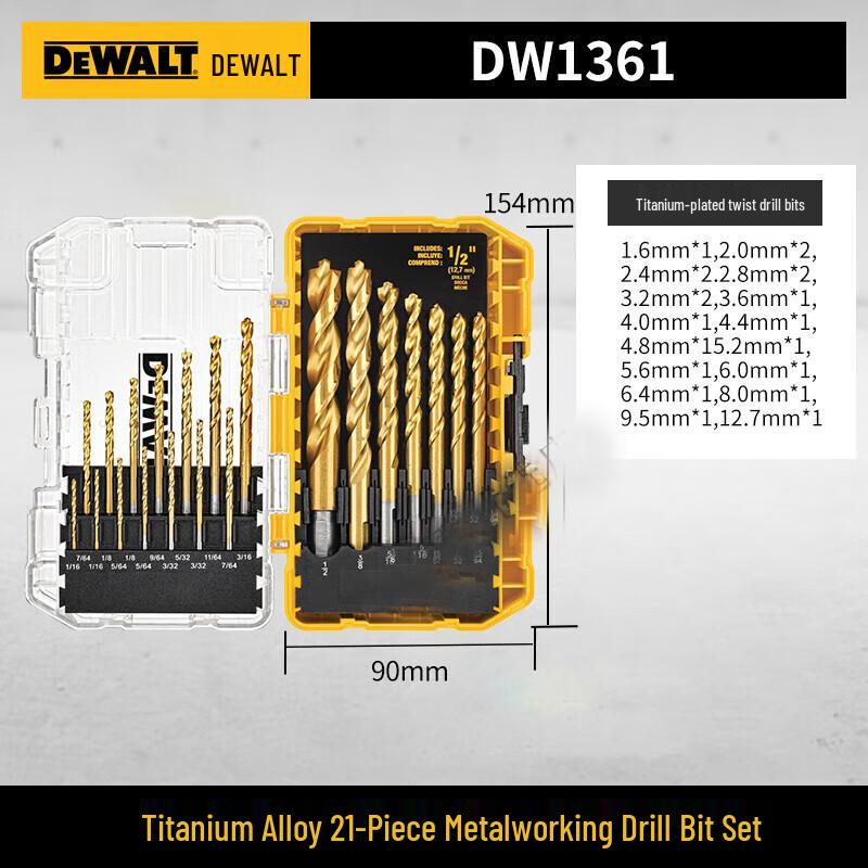 Dewalt Tool Accessory Sets CN plug (adapter included)