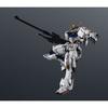 TAMASHII NATIONS GUNDAM UNIVERSE Mobile Suit Gundam: Iron-Blooded Orphans ASW-G-08 GUNDAM BARBATOS RENEWAL (Gundam Barbatos) Approximately 160mm ABS &