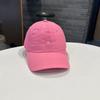 Summer Embroidery Quick-drying Hat Spring and Autumn Outdoor Sunscreen Baseball Cap Adjustable Sports Visor