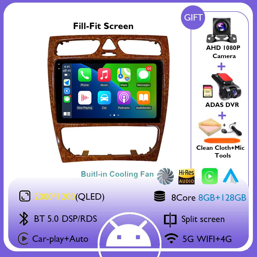 Android 14 For Mercedes Benz C Class W203 C200 C320 C350 CLK W209 2002 - 2005 Car Radio Multimedia Video Player Navigation GPS