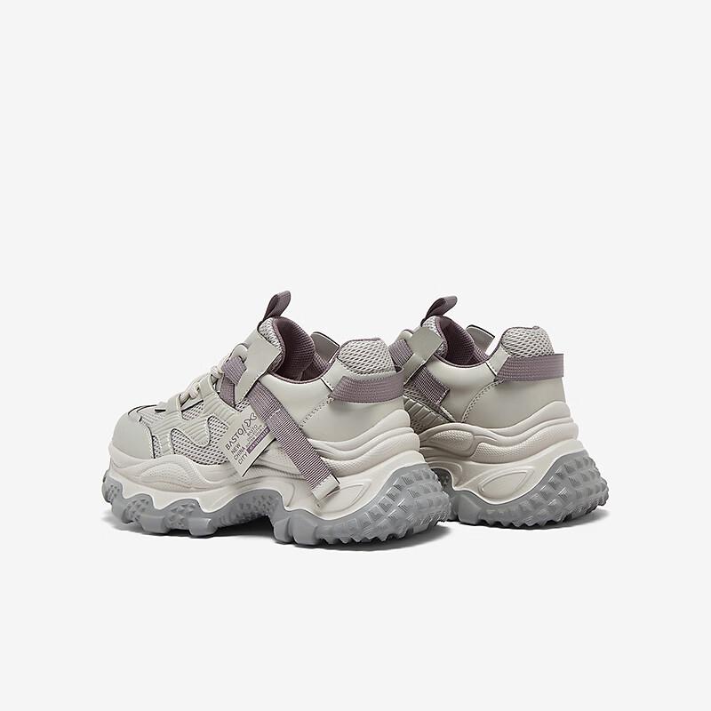 Bestore 2026 Spring Fashion Platform Dad Sneakers for Women