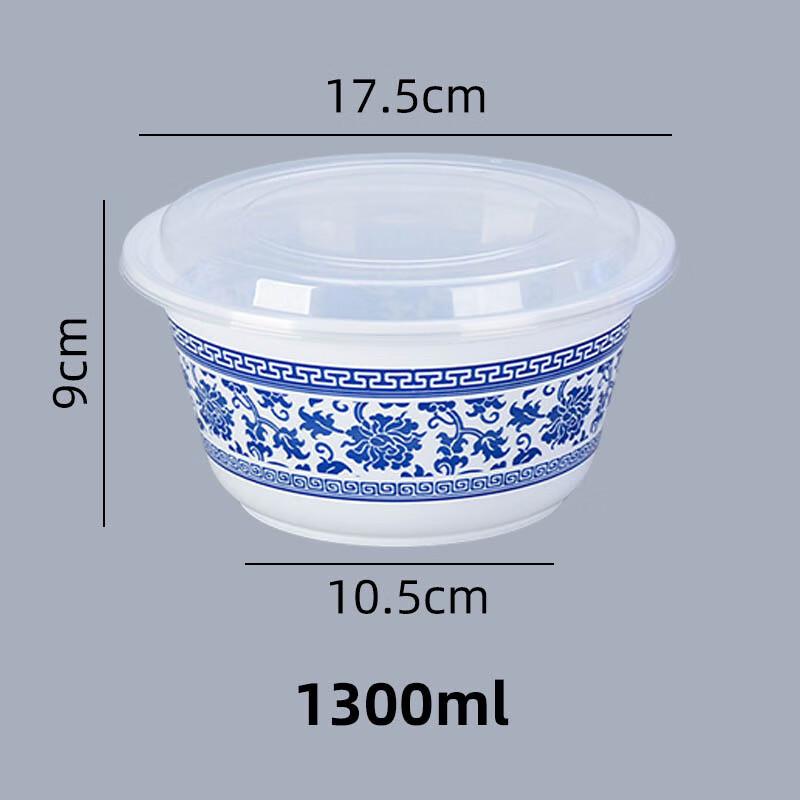 

HUIHUADU Disposable Blue and White Porcelain Round Bowls