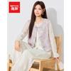 IEF Plus Size New Chinese Style Vest & Blouse Set