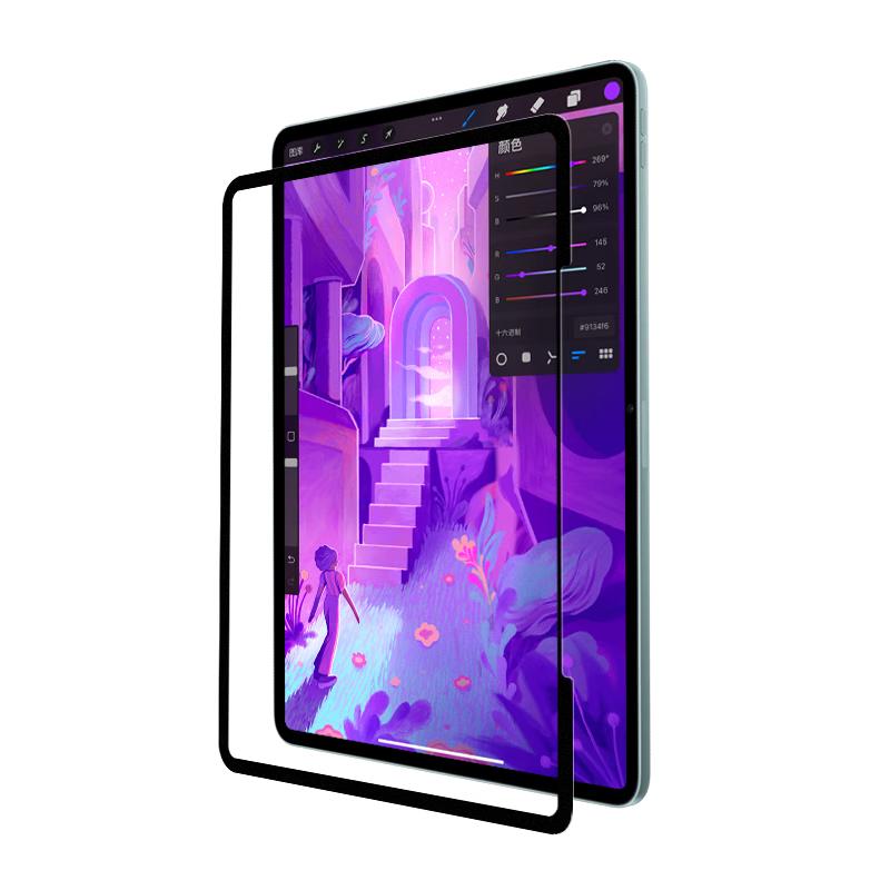 Mofawu Removable Magnetic Paper-like Screen Protector for Apple iPad iPad Pro 11-inch (2018-2022)