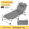 Portable Single Folding Lounge Chair for Office Nap & Lunch Breaks