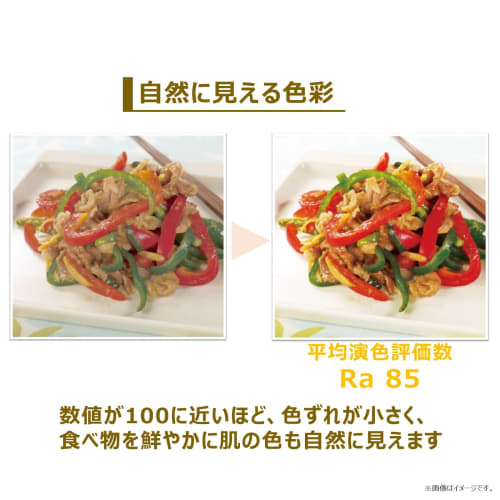 TOSHIBA LED ceiling light, dimmable type, 6 tatami mats (Japan Lighting Industry Association standards), 3699lm, simple, well-bright LED night light w