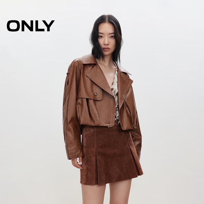 ONLY Women s Old Money Style Waxed PU Short Jacket M