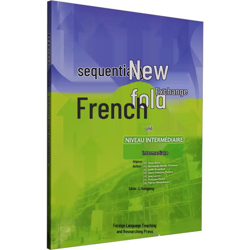 Progressive French Listening and Speaking Course, Intermediate