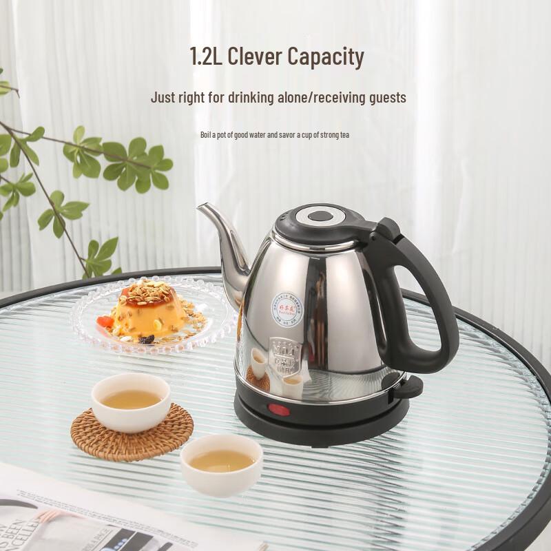 Shangqi Long Spout 304 Stainless Steel Electric Kettle