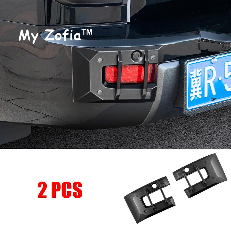 For HAVAL H9 2nd MKII 2024 2025 2026 Car Front Rear Fog Light Lamp Cover Trim Headlight Covers Frame Hole Black Accessories