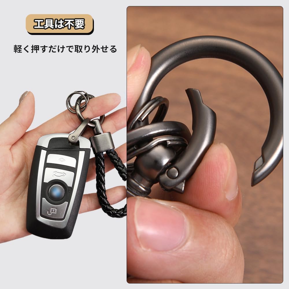 [WYTTBD] Schlüsselanhänger, Auto-Karabiner, Schlüsselanhänger, Leder, Geflochten, Stilvoll, Motorrad, Fahrrad,