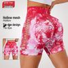 Gonne e pantaloni da donna – Pantaloncini