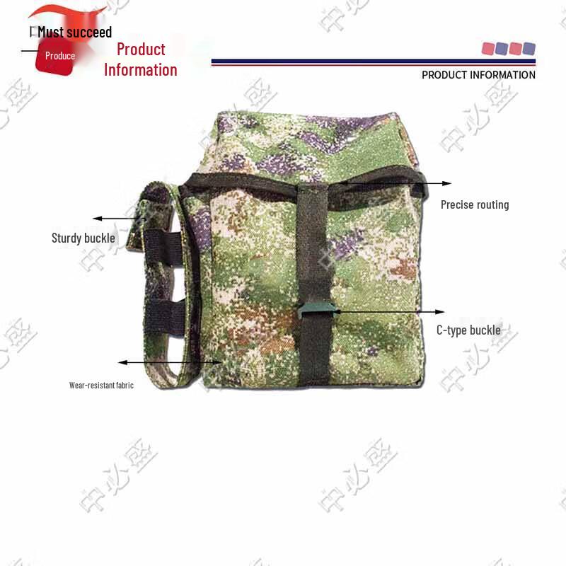 Zhongbisheng Jungle Starry Sky 3rd Gen Lightweight First Aid Kit (Empty)
