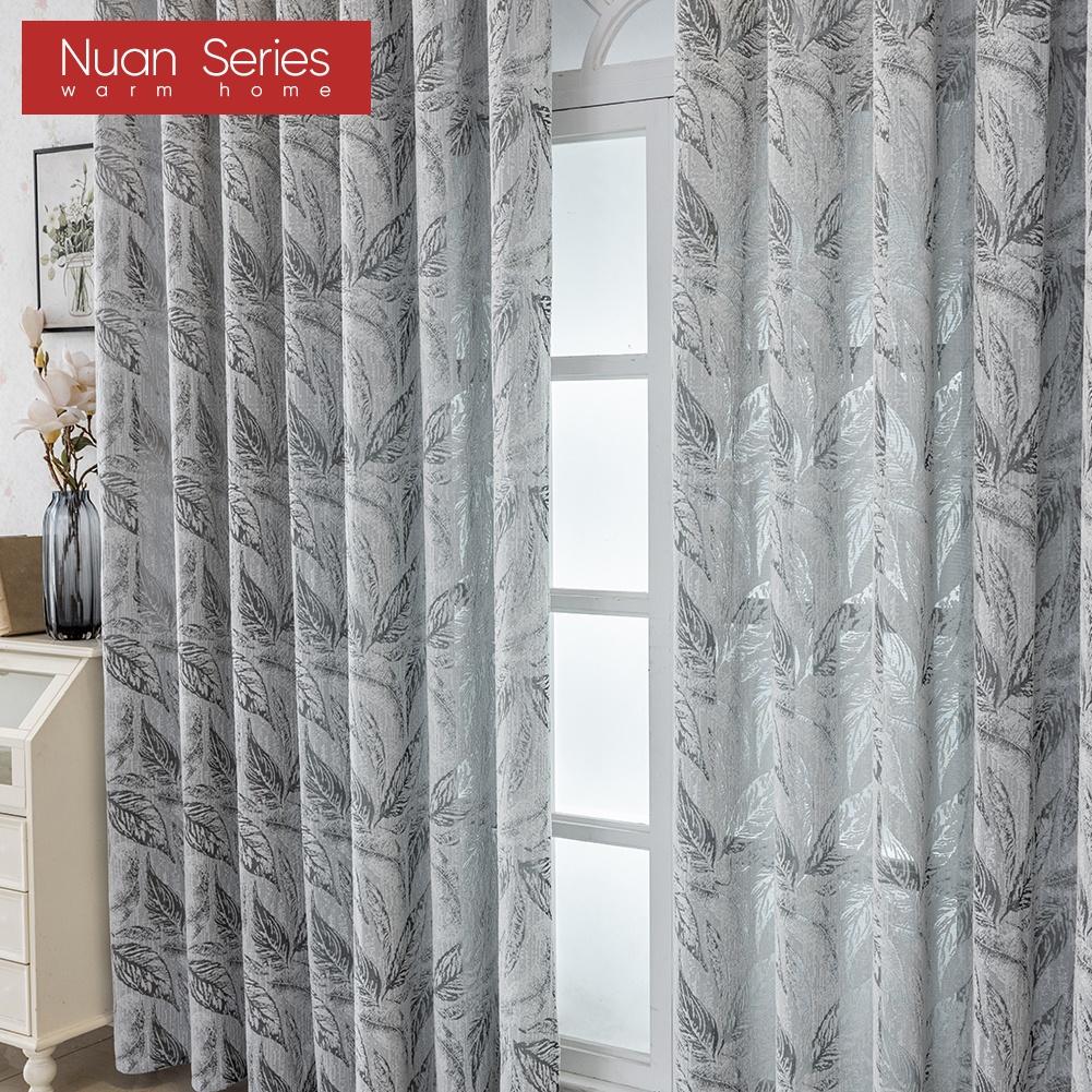1PC Nuan Series Modern Light Gray Mixed Pattern Jacquard Curtain Texture Soft Light Sheer Curtain for Bedroom Living Room Home Decor