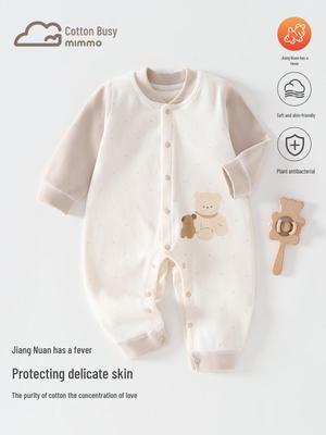 Combinaison chaude en fibre de gingembre pour bébé et tout-petit: Body épaissi à manches longues pour l'automne et l'hiver.