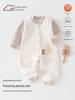 Infant & Toddler Warm Ginger Fiber Jumpsuit: Thickened Long Sleeve Bodysuit for Autumn & Winter.
