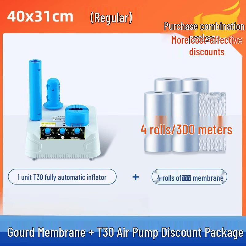 

JPHZNB T30 Air Cushion Machine & Gourd Film Starter Kit