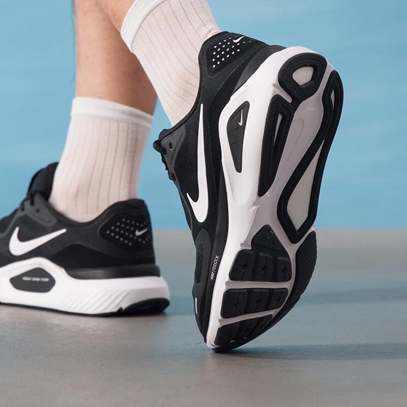 Nike Structure 26 Men's Neutral Running Shoes