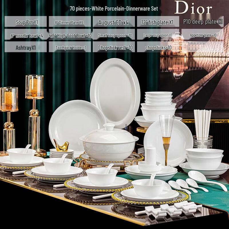 Jingdezhen High White Porcelain 70-Piece Dinnerware Set