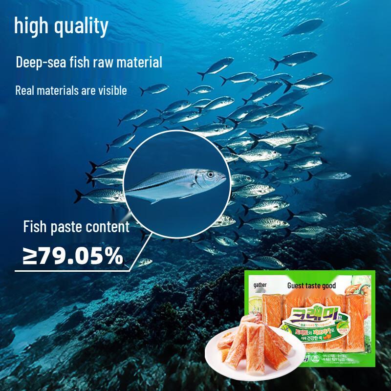 Kelaimei Koreanische Importierte Surimi-Stäbchen