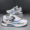 2025 Autumn New Sports Shoes Men's Casual Shoes Versatile Trend Lightweight Breathable Shock-absorbing Outdoor Sports Men's Shoes