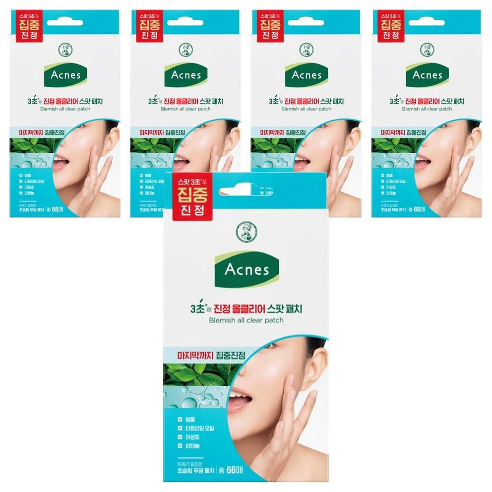 [Acnes] 3sec Calming All Clear Spot Patch 8mm x 24p + 10mm x 42p Set, 66 patches x 5ea