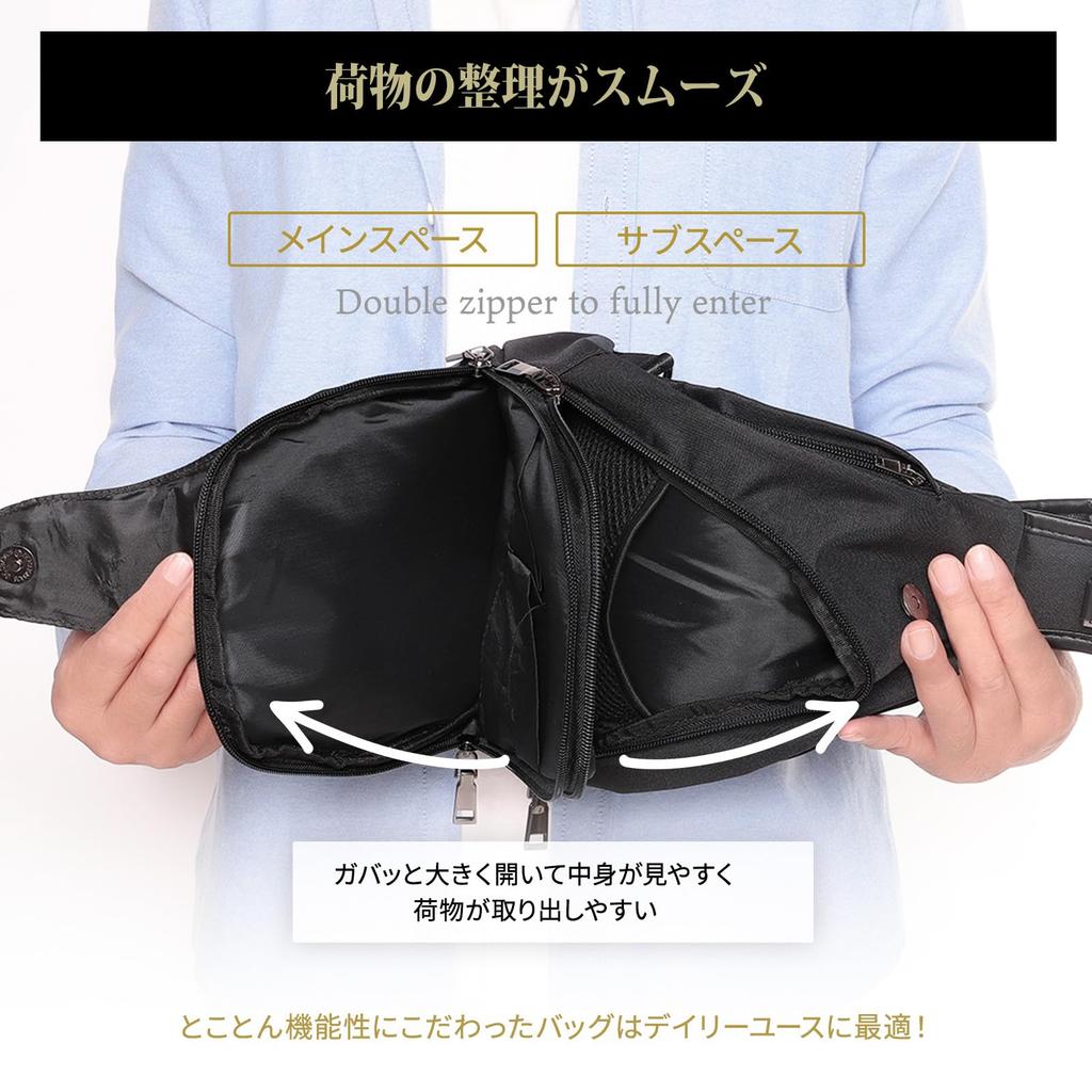 Zwei Körper Schulter Crossbody Groß Beliebt für Schwarz [C Q] Tasche, Tasche, Ein-Schulter-Tasche, Tasche, Kapazität, Leicht, Wasserdicht, Wasserabweisend,