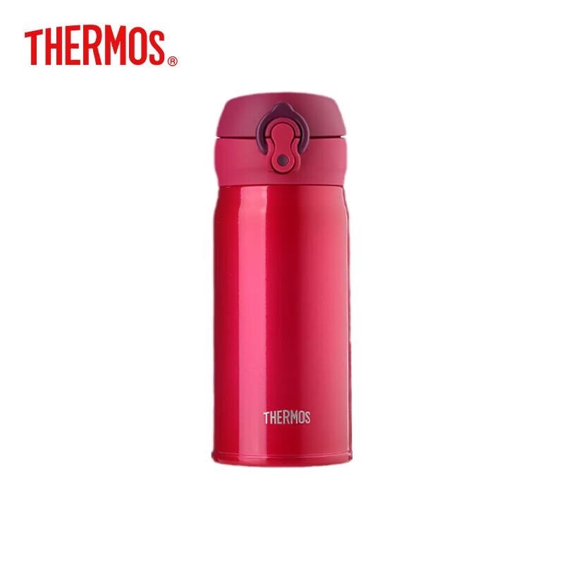 

THERMOS 350ml Stainless Steel Pop-Up Lid Insulated Bottle