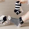 5 Pairs of Women's Cute Bear Embroidered Ankle Socks