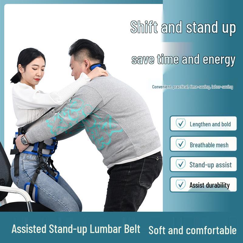 Elderly Transfer & Mobility Support Belt with Handrail & Walking Aid