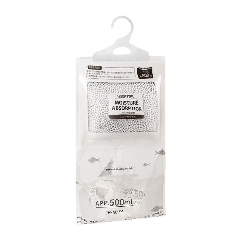 Indoor Wardrobe Dehumidifying Bag - Moisture-Proof, Anti-Mold Desiccant for Dorms and Homes