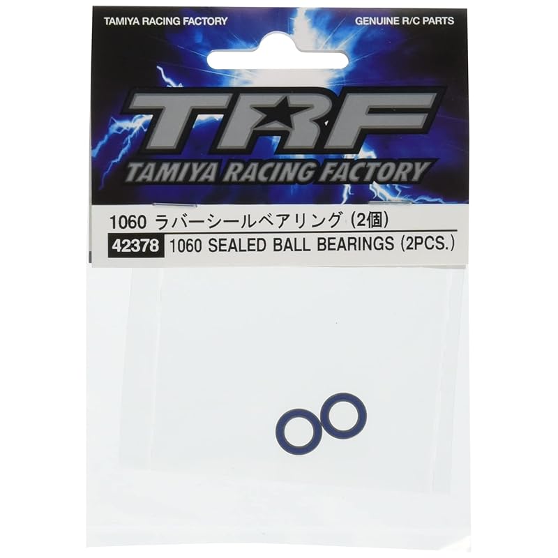 

Tamiya TRF series (parts) No.278 1060 rubber seal bearings (2 pieces) 42378