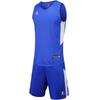 KELME Adult Basketball Uniform Set