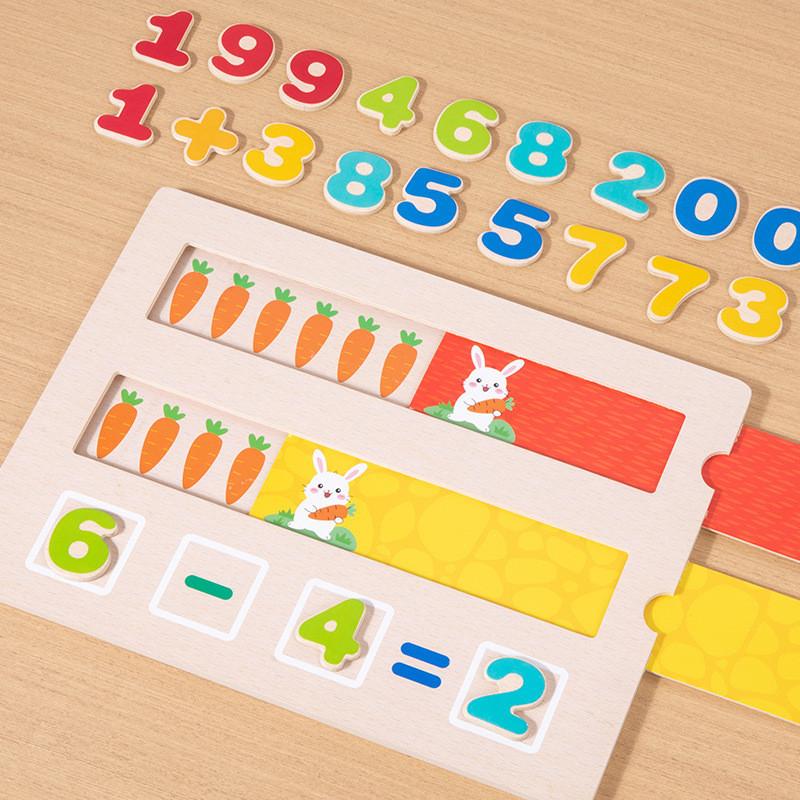 Educational Puzzle Wooden Toy With Math Skills Color Recognition For Gift Kids