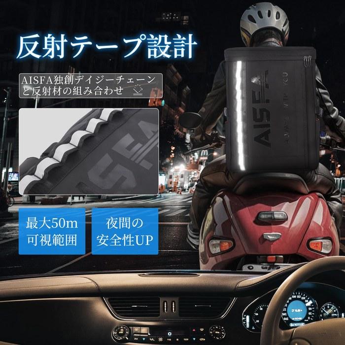 [AISFA] Backpack Men's Square Backpack Waterproof 17-inch PC Business Laptop USB Charging Port 30L Outdoor Travel Disaster Prevention