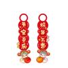 2pcs Chinese Style 2025 Snake Year Doorknob Pendant Fu Character Ornament  Home Living Room Decor