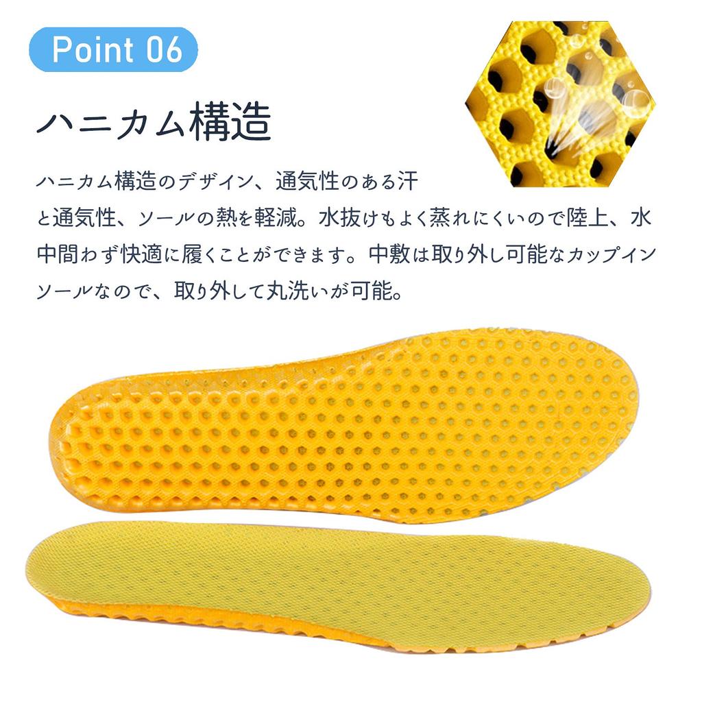 TIDELION Marine Water Aqua Amphibious Shoes for Outdoor Hiking Trekking Thick Size Men's Shoes, Shoes, Shoes, Fishing, Shoes, Shoes, Shoes, Sole,