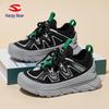 Happy Bear Kids' Breathable Mesh Lightweight Running Loafers - New Style Spring/Autumn Sports Shoes