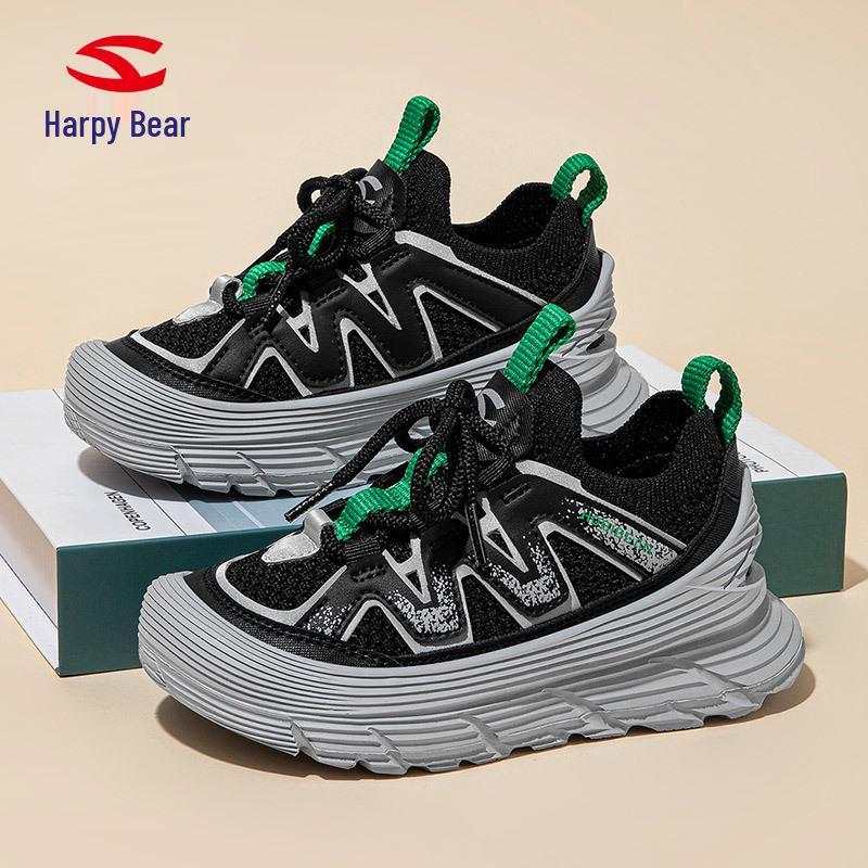 Happy Bear Kids' Breathable Mesh Lightweight Running Loafers - New Style Spring/Autumn Sports Shoes
