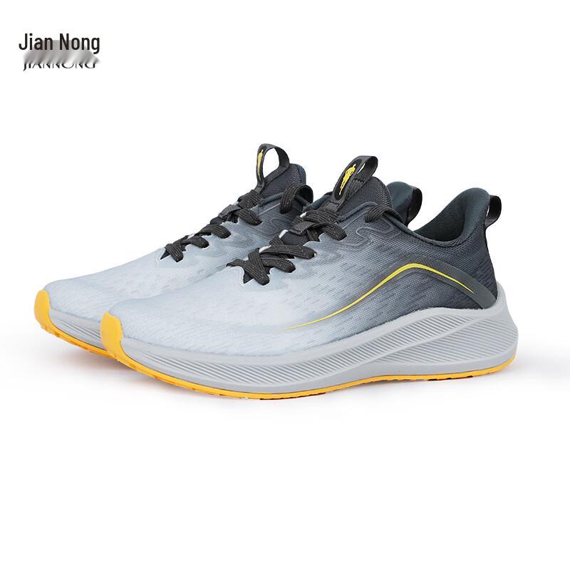 

Jiannong X504 Men s Mesh Running Shoes 38