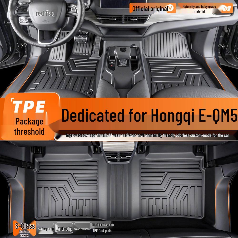 Hongqi EQM5 Full Coverage Interior TPE Car Floor Mats