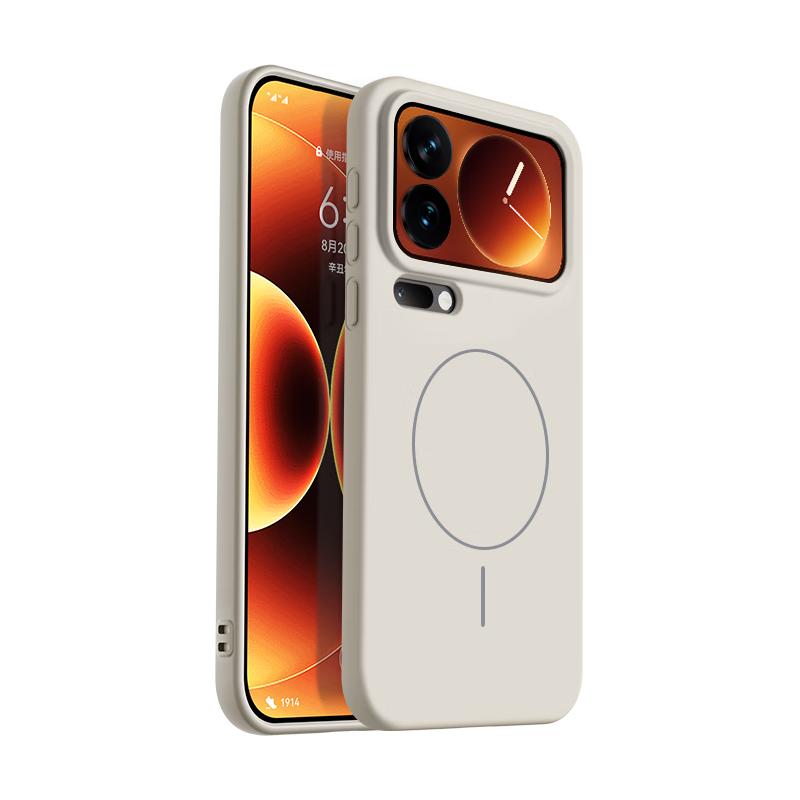 NEYAA Xiaomi 17 Pro Max Case Full-Cover Ultra-Thin Skin-Feel Magnetic Charging Liquid Silicone Shockproof Cover Graphite Black