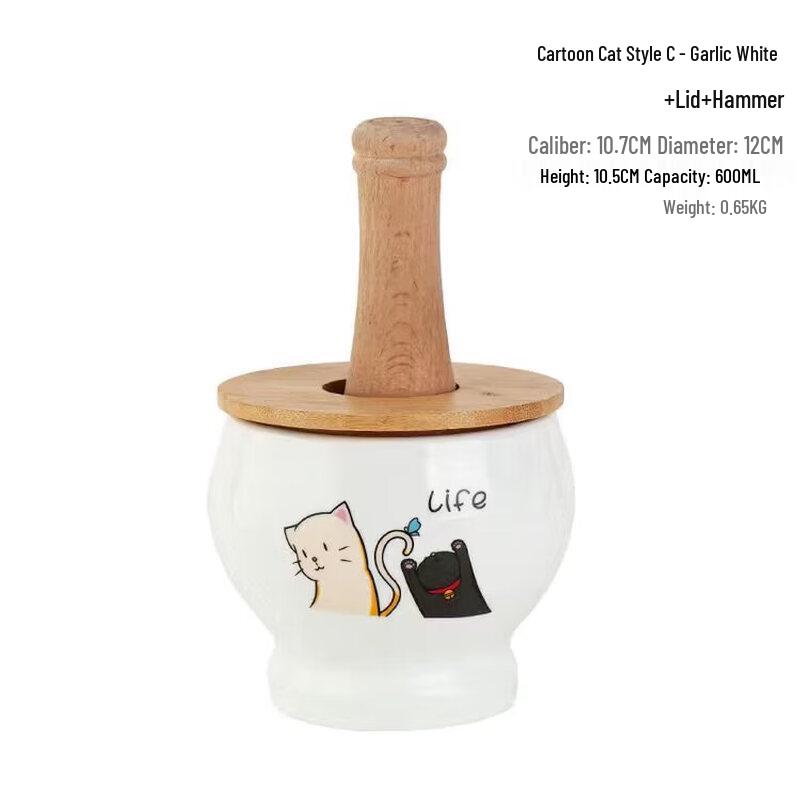 Qiwei Traditional Ceramic Mortar and Pestle