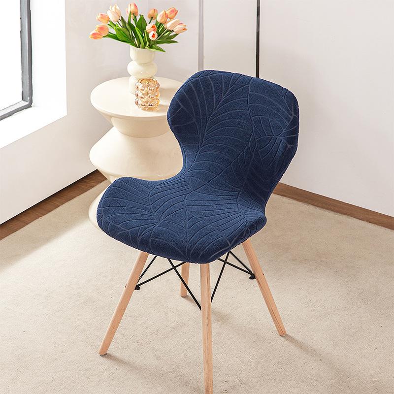 Jacquard Leaf Butterfly Shell Chair Cover Modern Simple Stretch Chair Slipcover Solid Color Durable Chair Covers for Home 1PC
