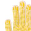 Xinhuarui Dotted Cotton Work Gloves